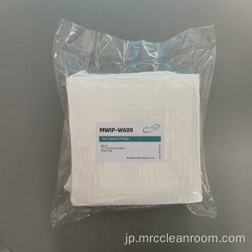 MWIP-W609 68GSM白い非織物セルロースポリエステルワイプ